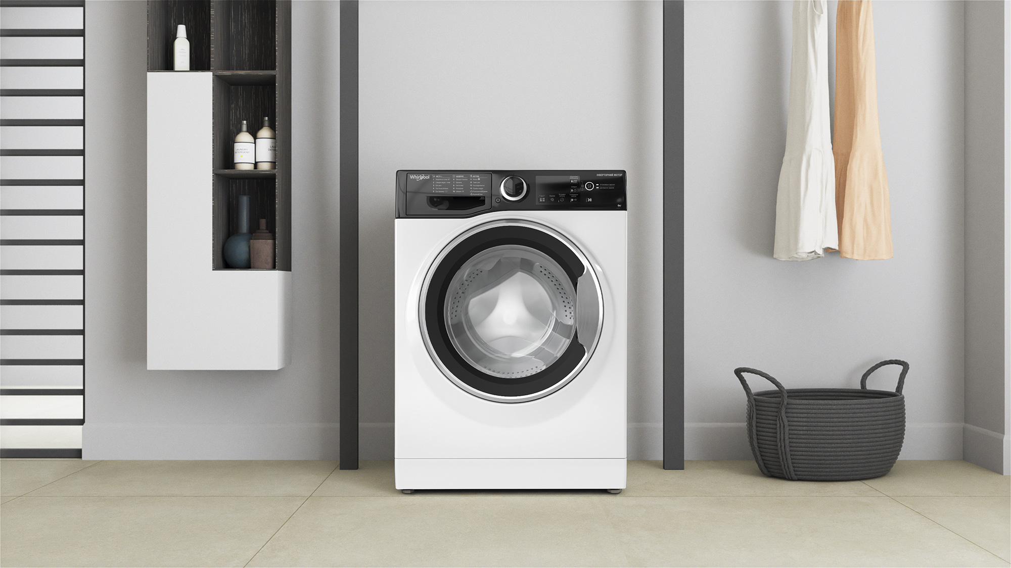 Пральна машина автоматична Whirlpool WRBSB 6228 B UA (6814323)