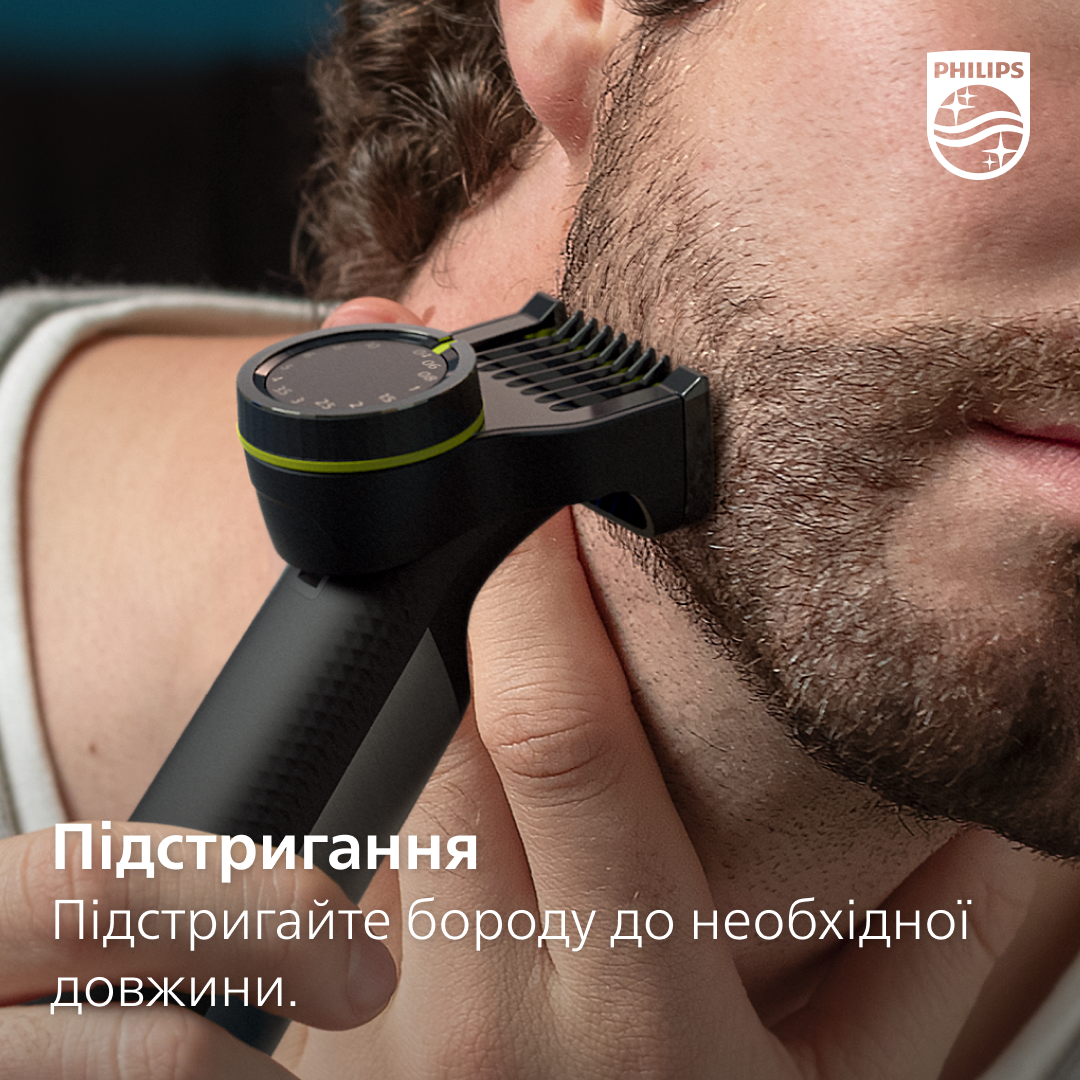 Тример PHILIPS QP410/50 OneBlade Змінне лезо, 1 шт