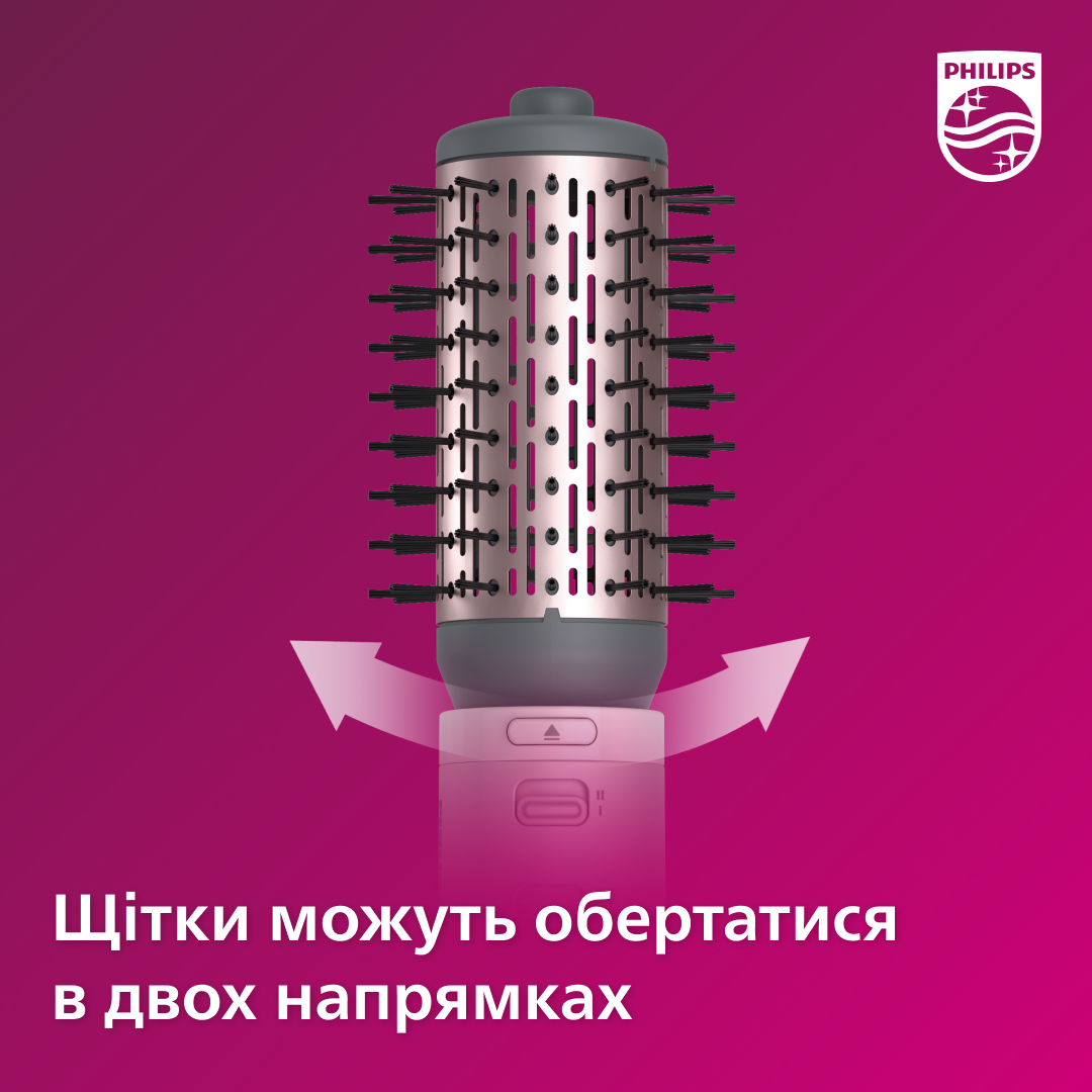 Фен-щітка PHILIPS BHA735/00
