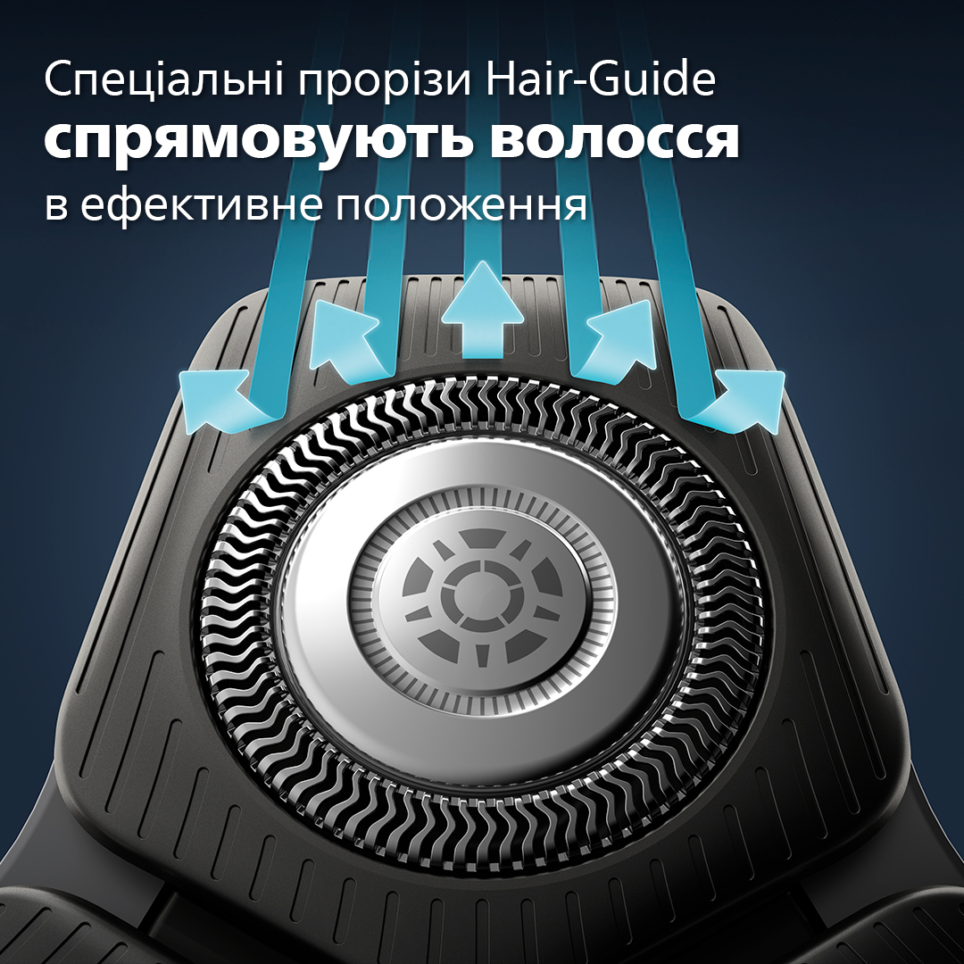 Електрична бритва PHILIPS S5885/10