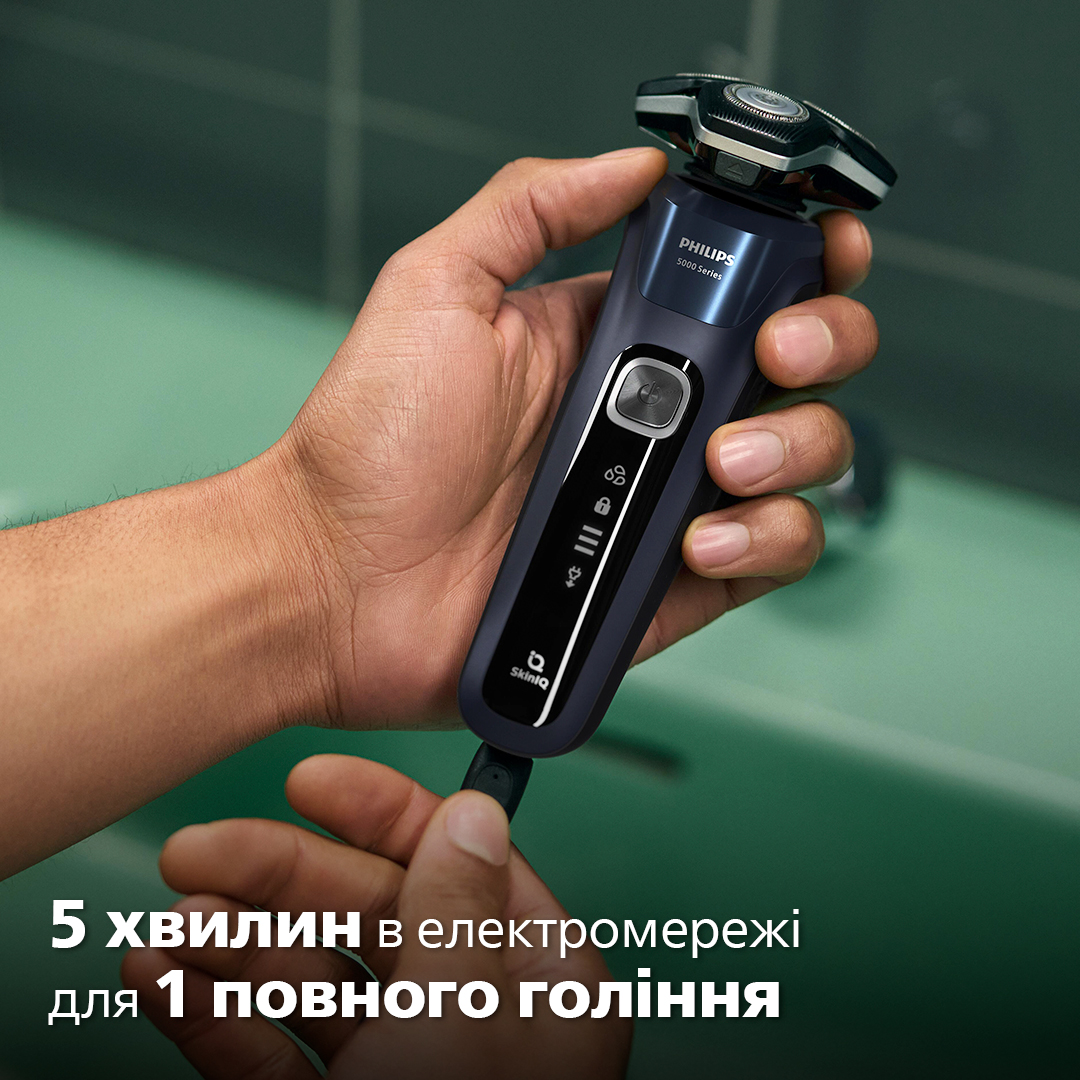 Електрична бритва PHILIPS S5885/10
