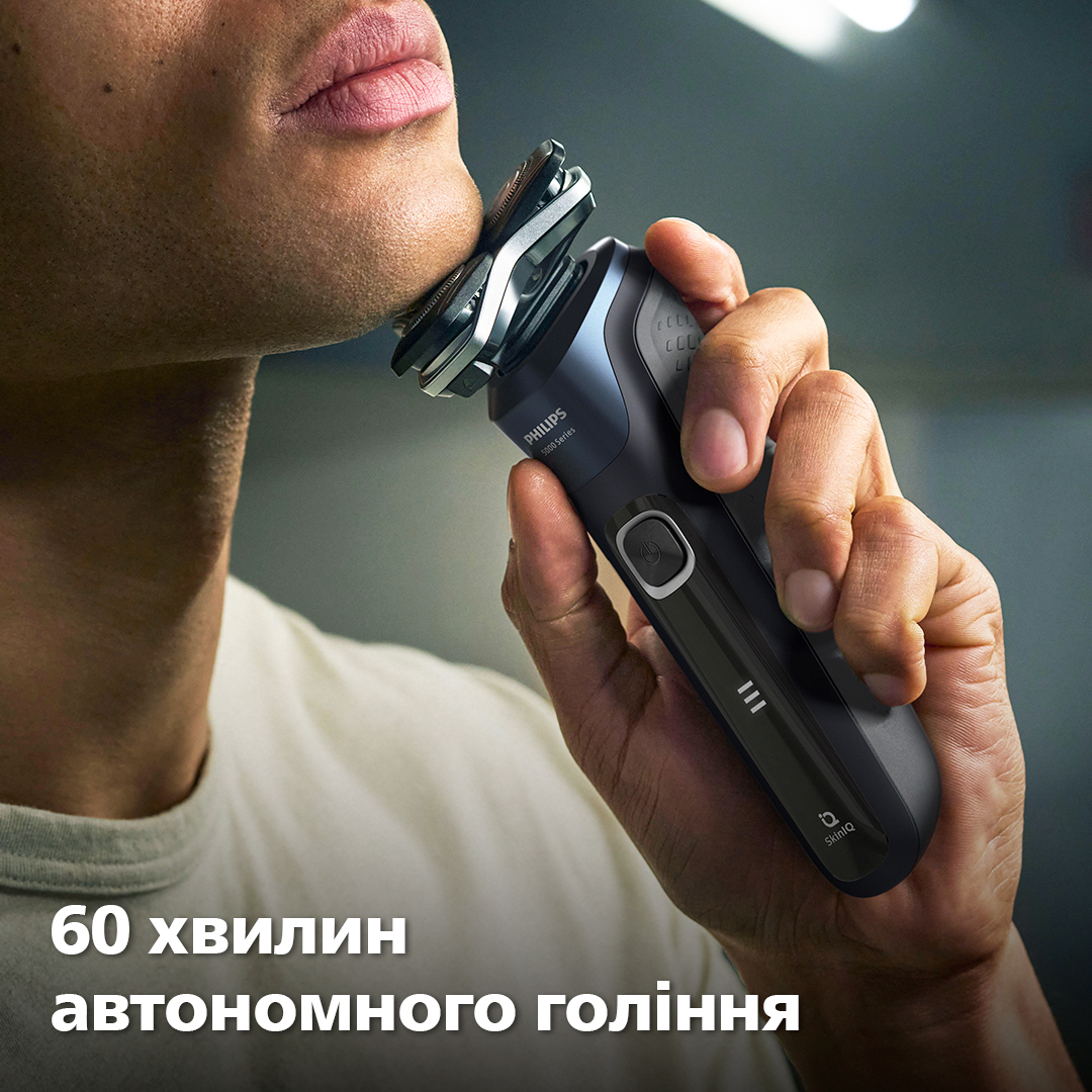 Електрична бритва PHILIPS S5885/10