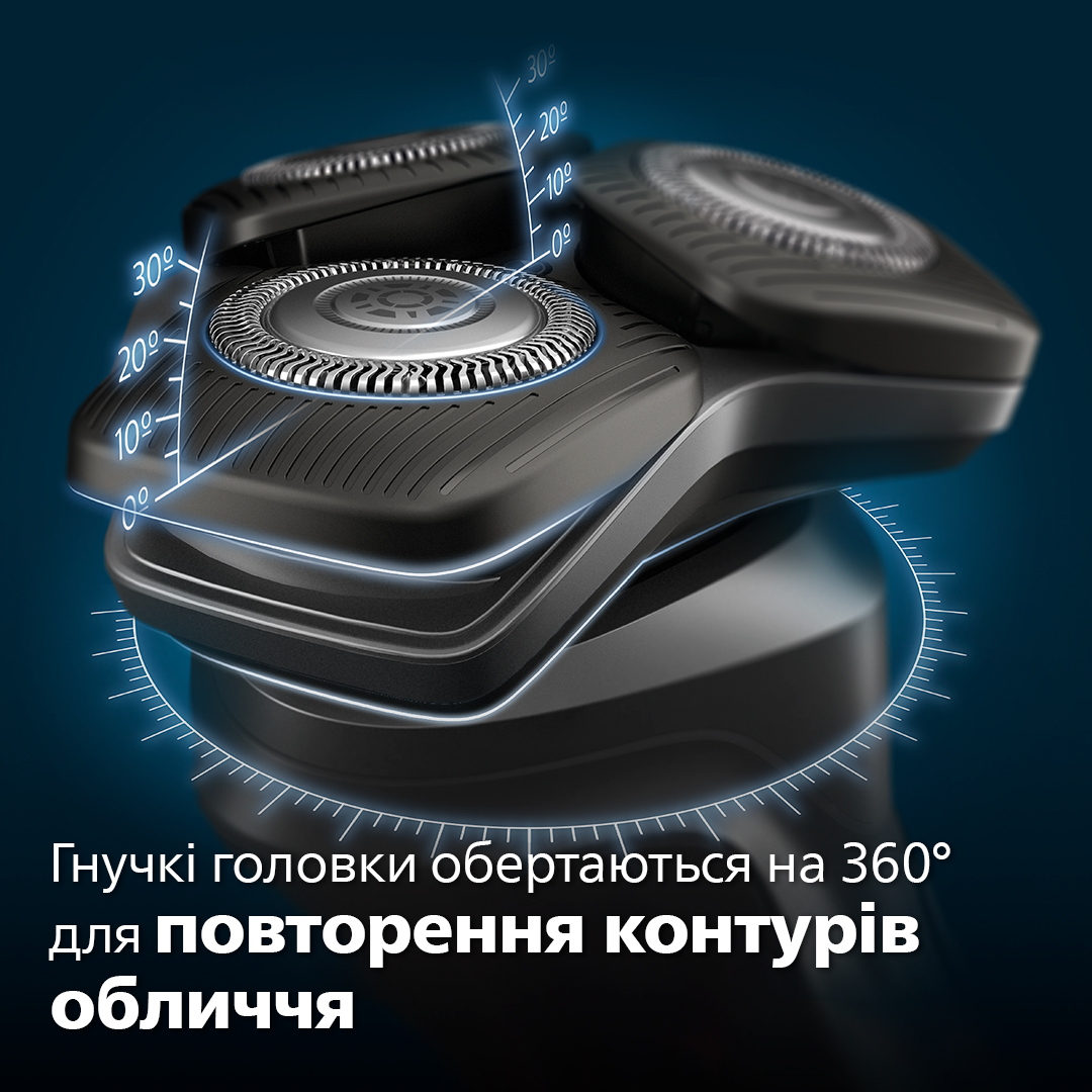 Електрична бритва PHILIPS S5887/10
