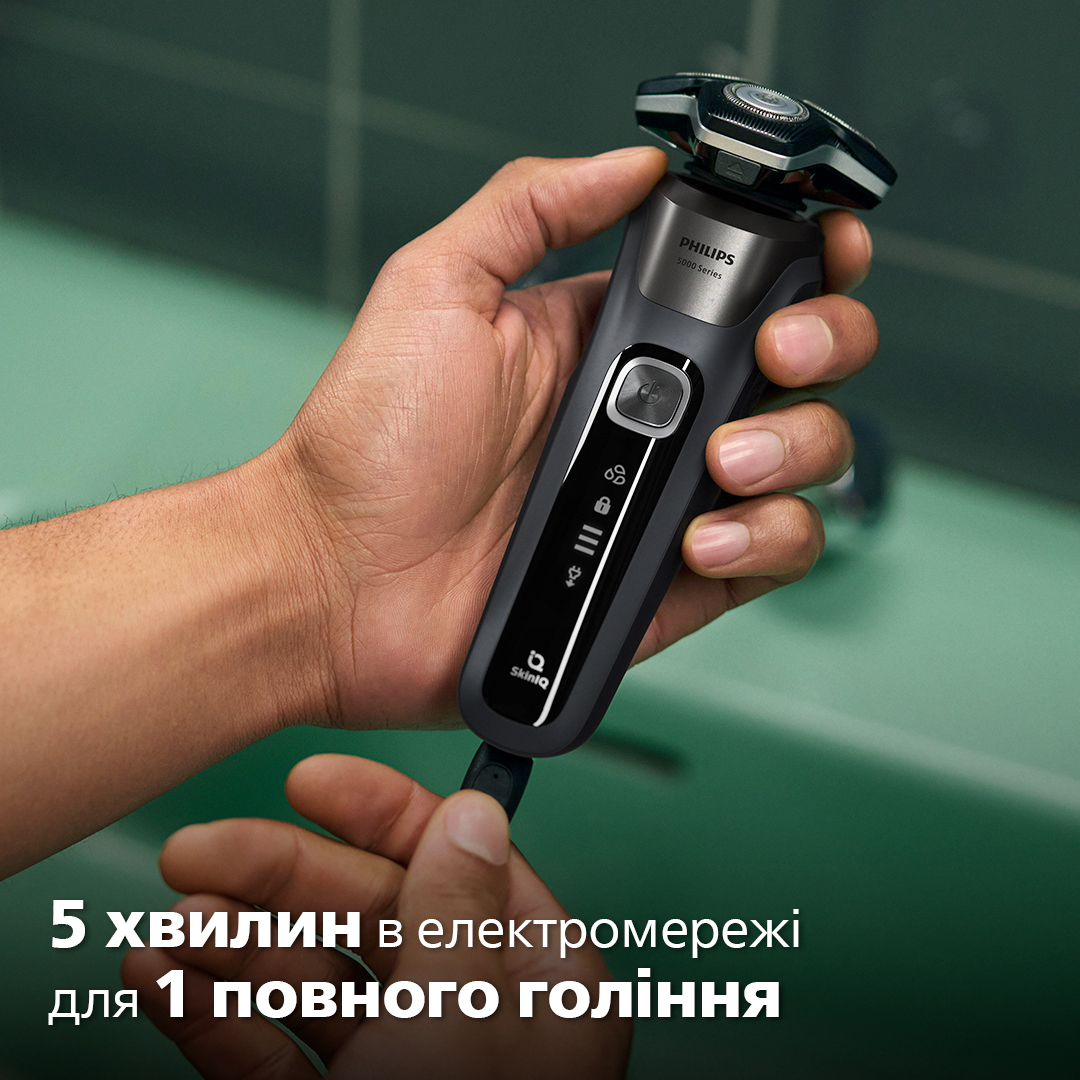 Електрична бритва PHILIPS S5887/10