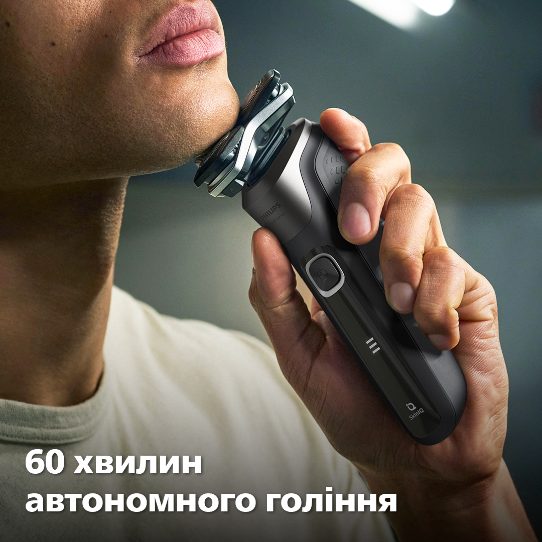 Електрична бритва PHILIPS S5887/10