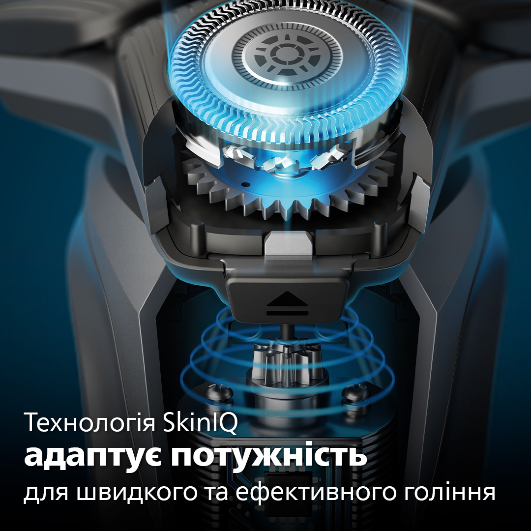 Електрична бритва PHILIPS S5887/30