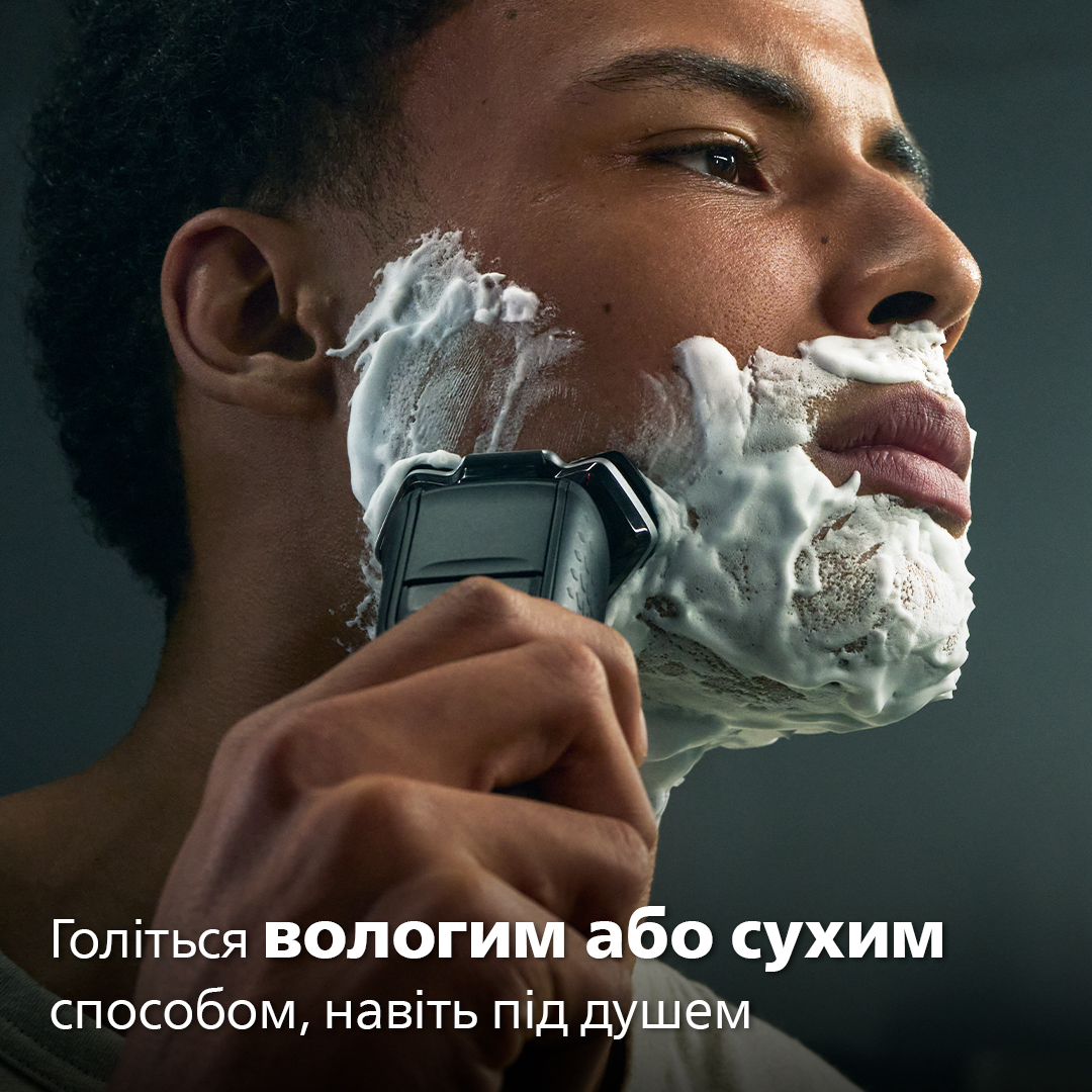 Електрична бритва PHILIPS S5887/30