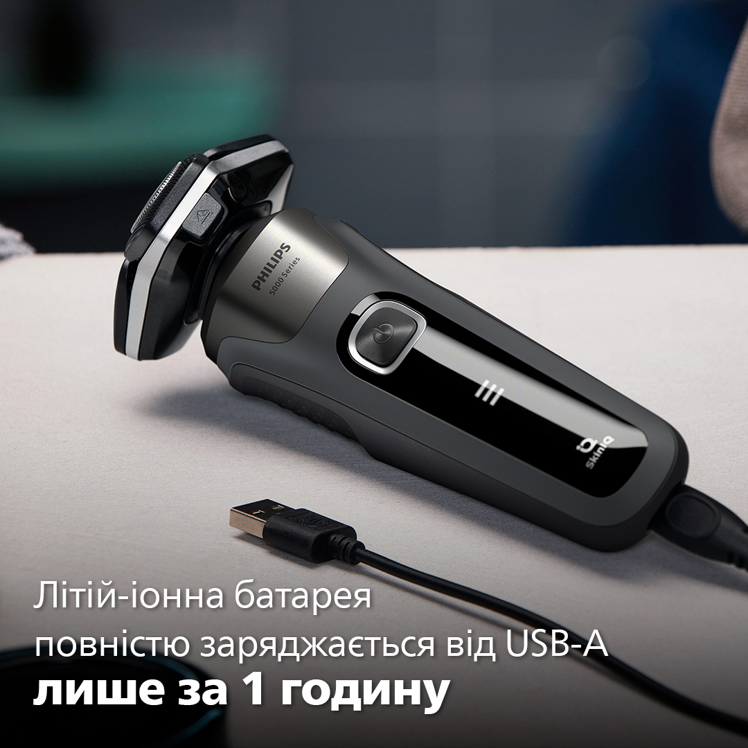 Електрична бритва PHILIPS S5887/30