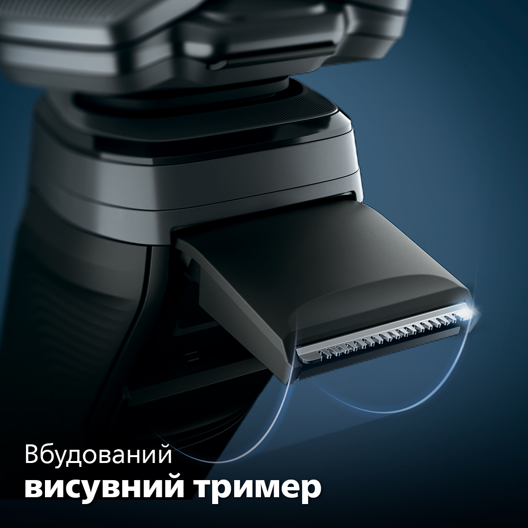 Електрична бритва PHILIPS S5887/30