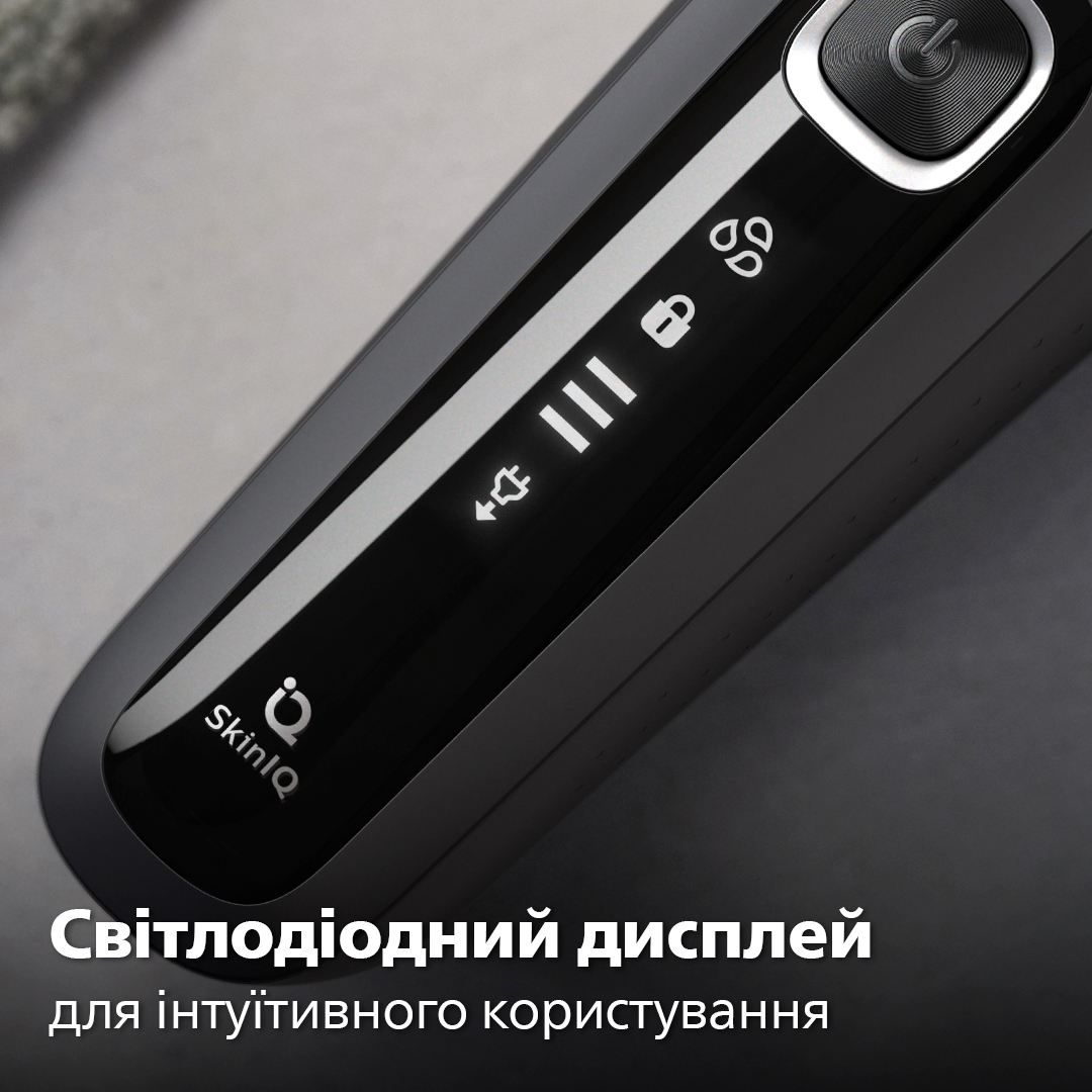 Електрична бритва PHILIPS S5887/30