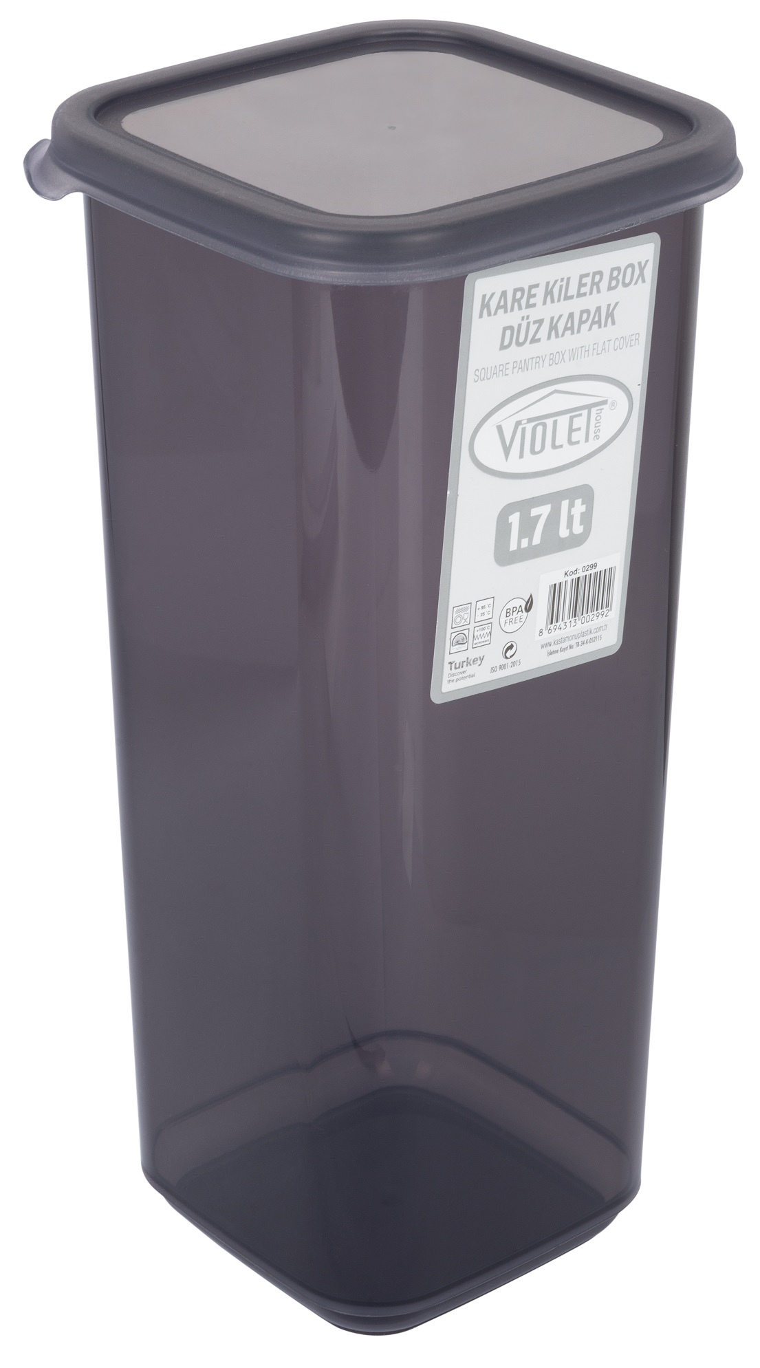 Контейнер для сипучих Violet House 0299 Transparent Black 1.7 л 