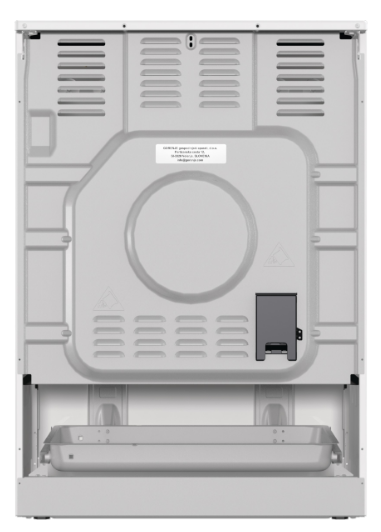 Електрична плита Gorenje GECS 6C70 WC (FR6A4D-CEDA2) (6862500)