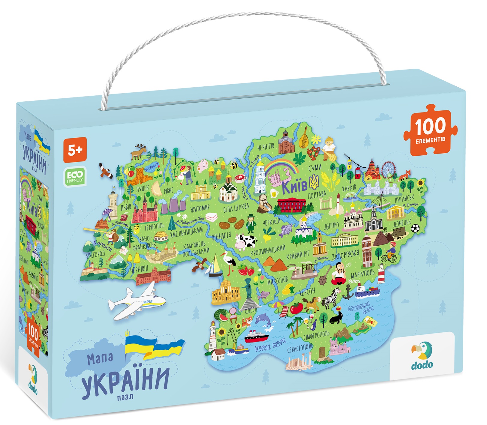 Пазл Мапа України