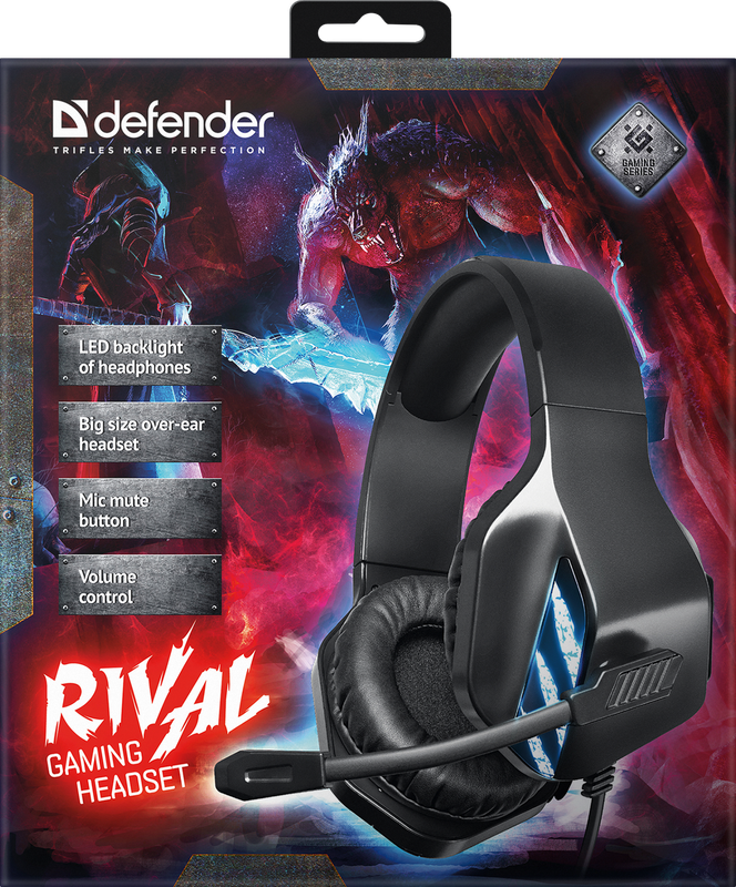 Гарнітура Defender Rival Black (64565) (6857925)