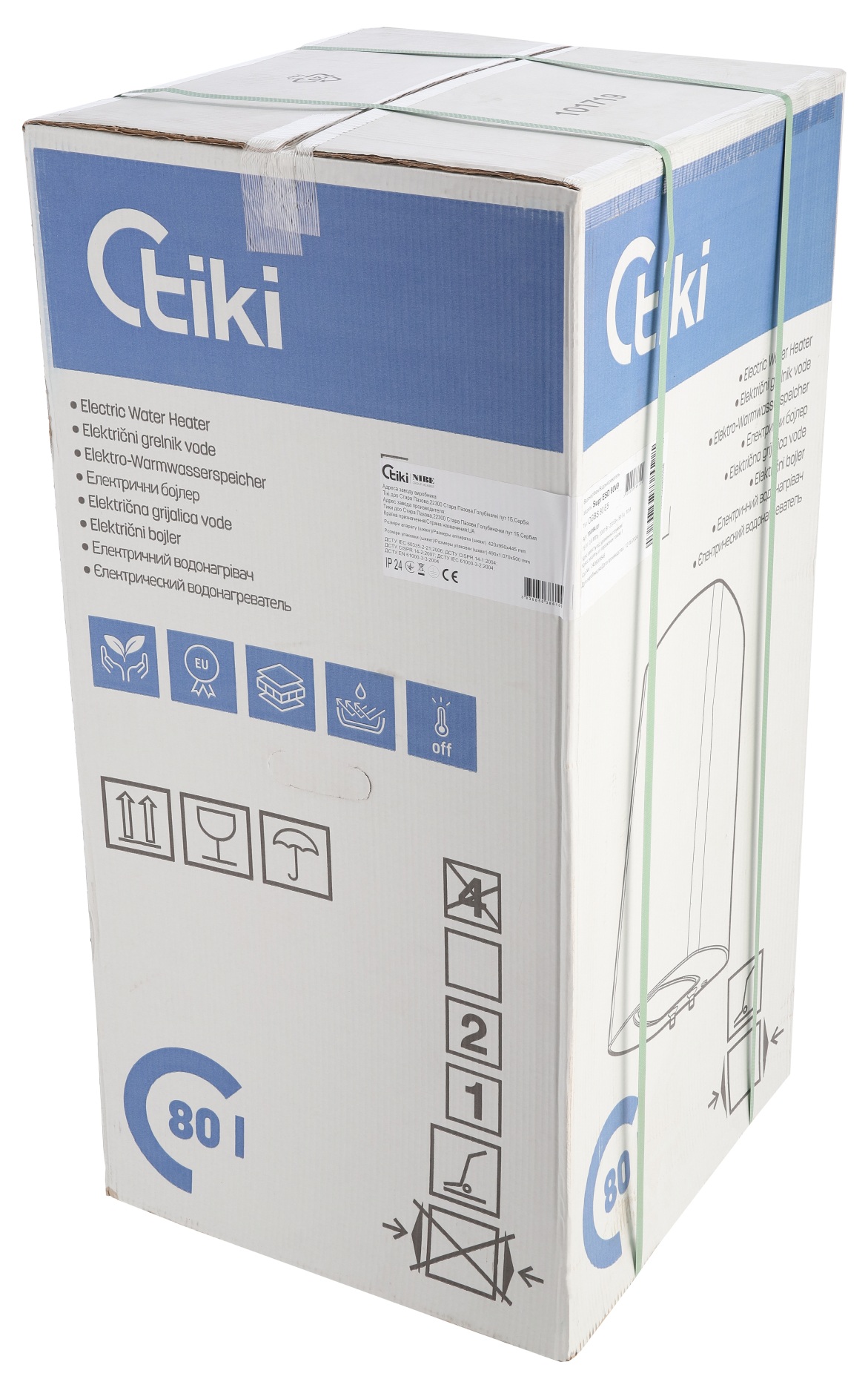 Водонагрівач Tiki Supr SD 50V9 (OGBS 50 E5) (6859578)