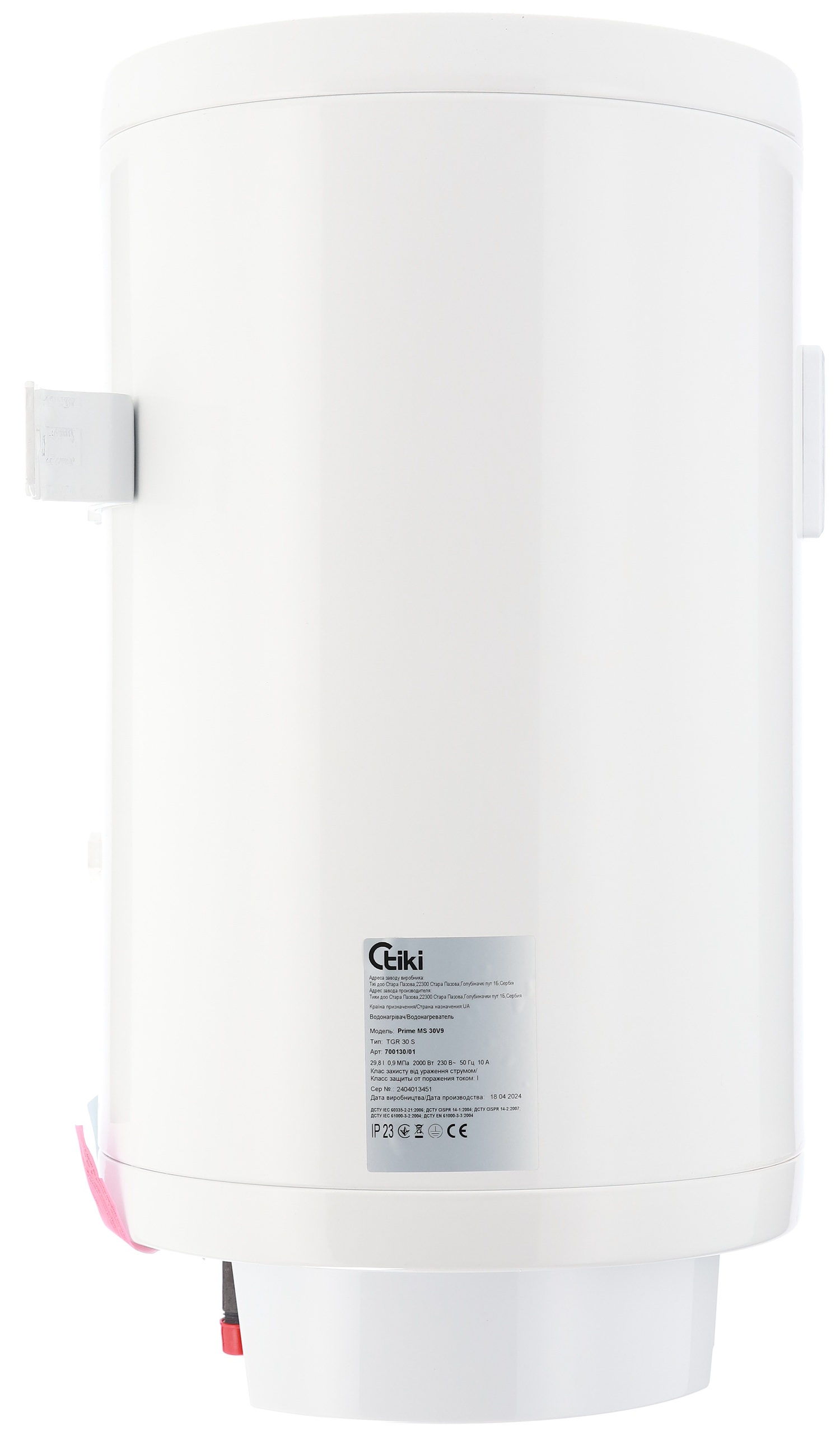 Водонагрівач Tiki Prime MS 30V9 (TGR 30 S) (6863794)