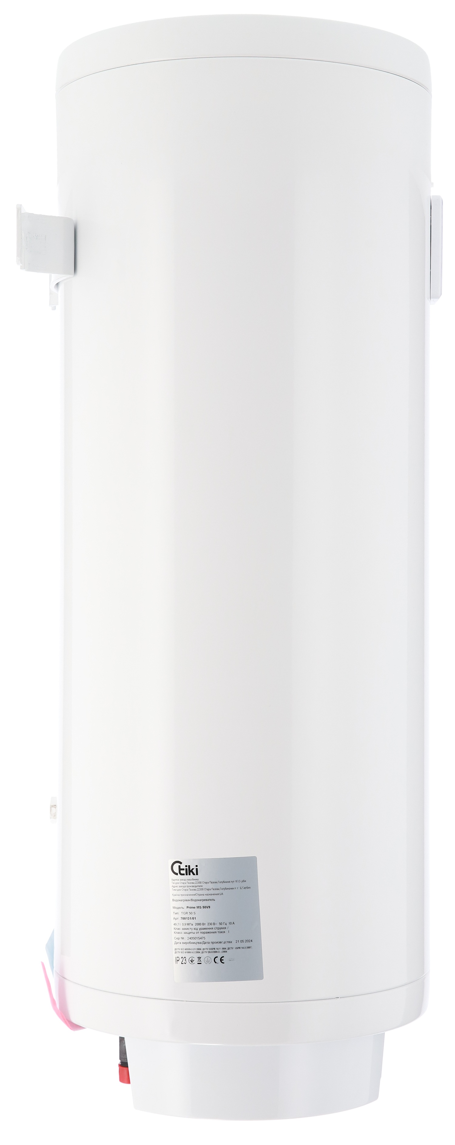 Водонагрівач Tiki Prime MS 65V9 (TGR 65 S) (6863796)