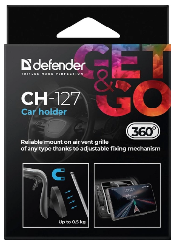 Автотримач Defender Car holder CH-127 (29127) (6676641)