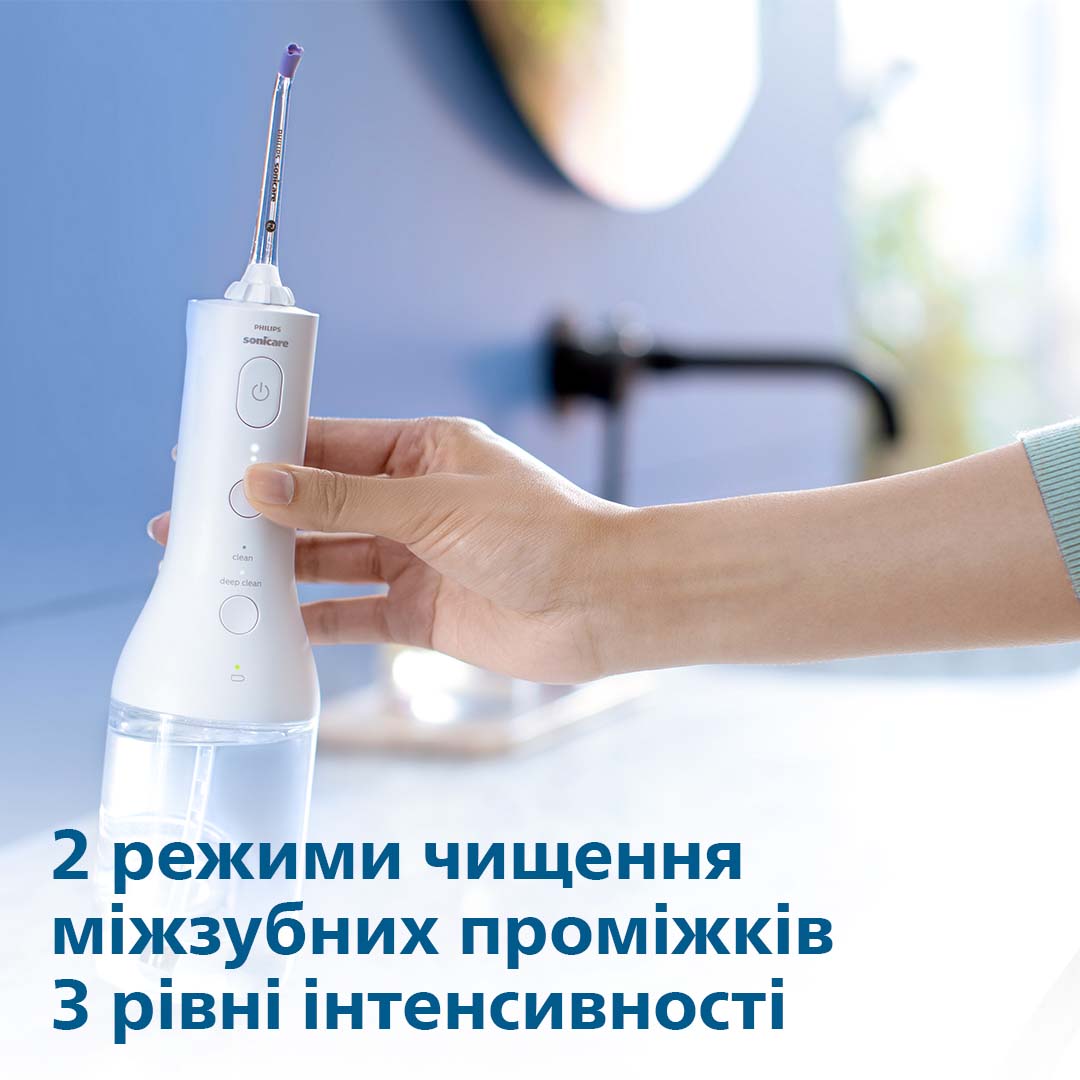 Зубна електрощітка PHILIPS HX3826/31 Іригатор