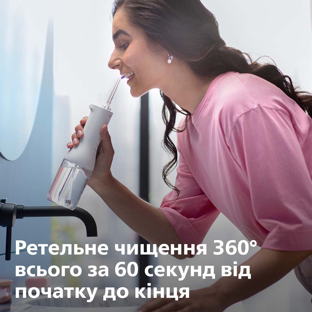 Зубна електрощітка PHILIPS HX3826/31 Іригатор