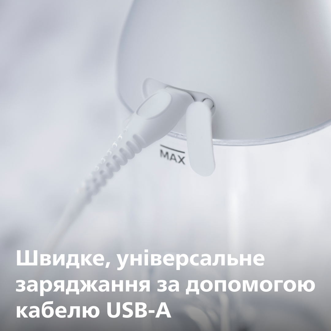 Зубна електрощітка PHILIPS HX3826/31 Іригатор