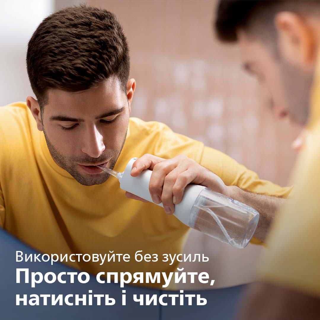 Зубна електрощітка PHILIPS HX3826/31 Іригатор