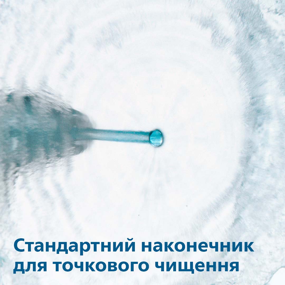 Зубна електрощітка PHILIPS HX3826/31 Іригатор