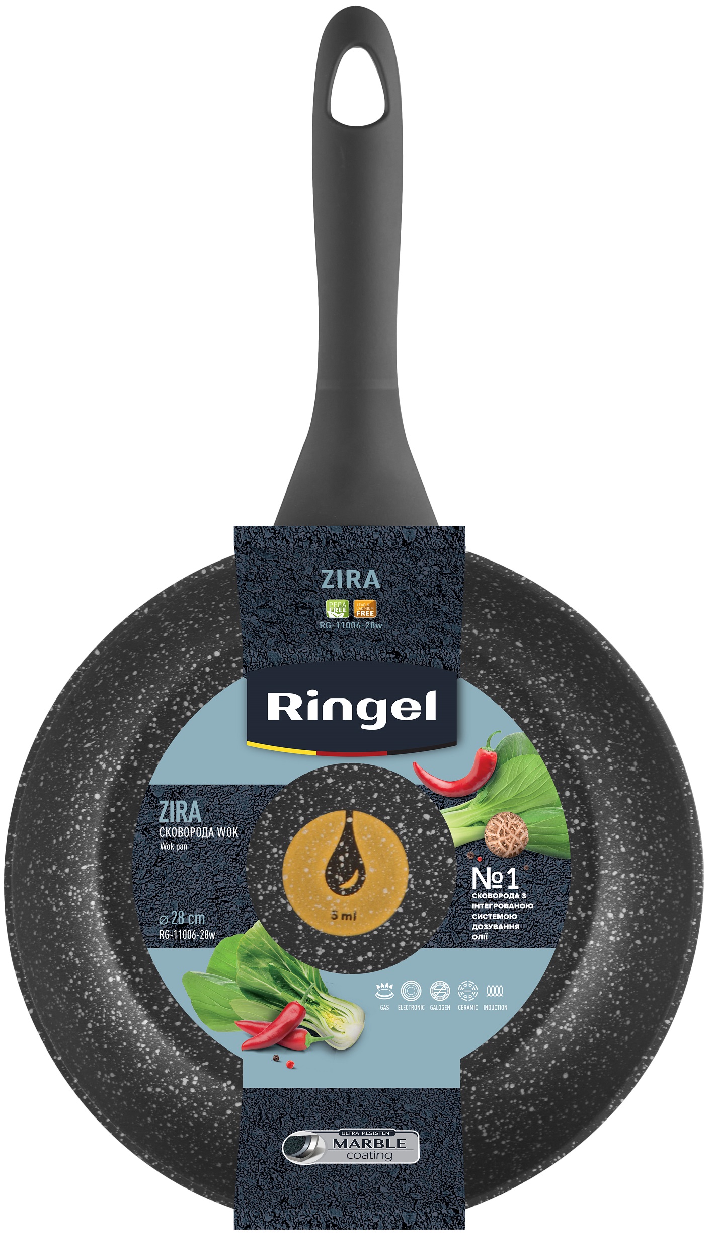 Сковорода RINGEL Zira WOK 28 см (RG-11006-28w)