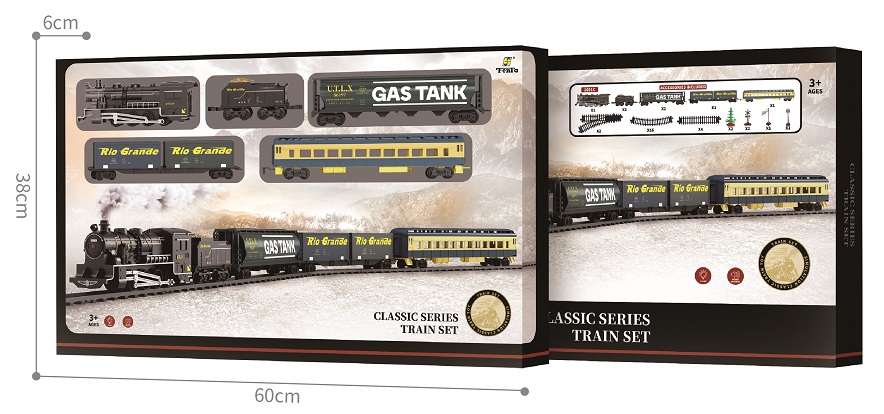 Ігровий набір Fenfa Залізниця 1601C