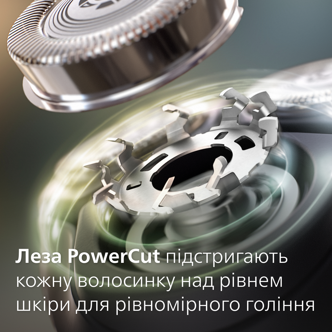 Електрична бритва PHILIPS S1141/00 series 1000