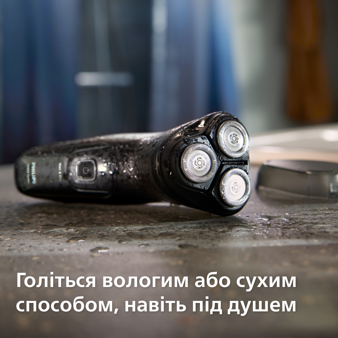 Електрична бритва PHILIPS X3051/00