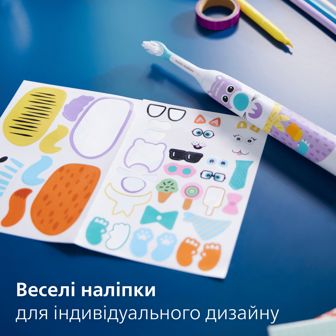 Зубна електрощітка PHILIPS HX3601/01