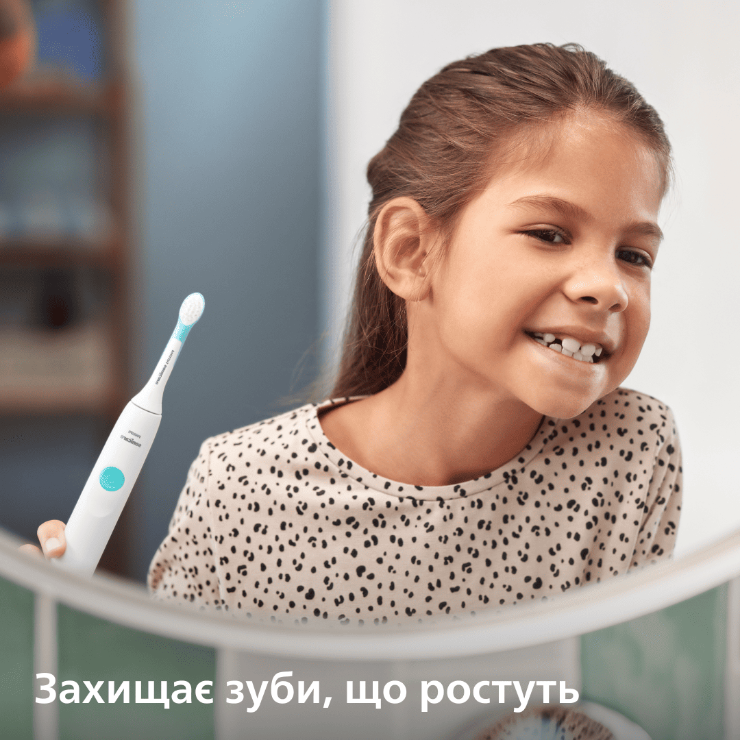 Зубна електрощітка PHILIPS HX3601/01