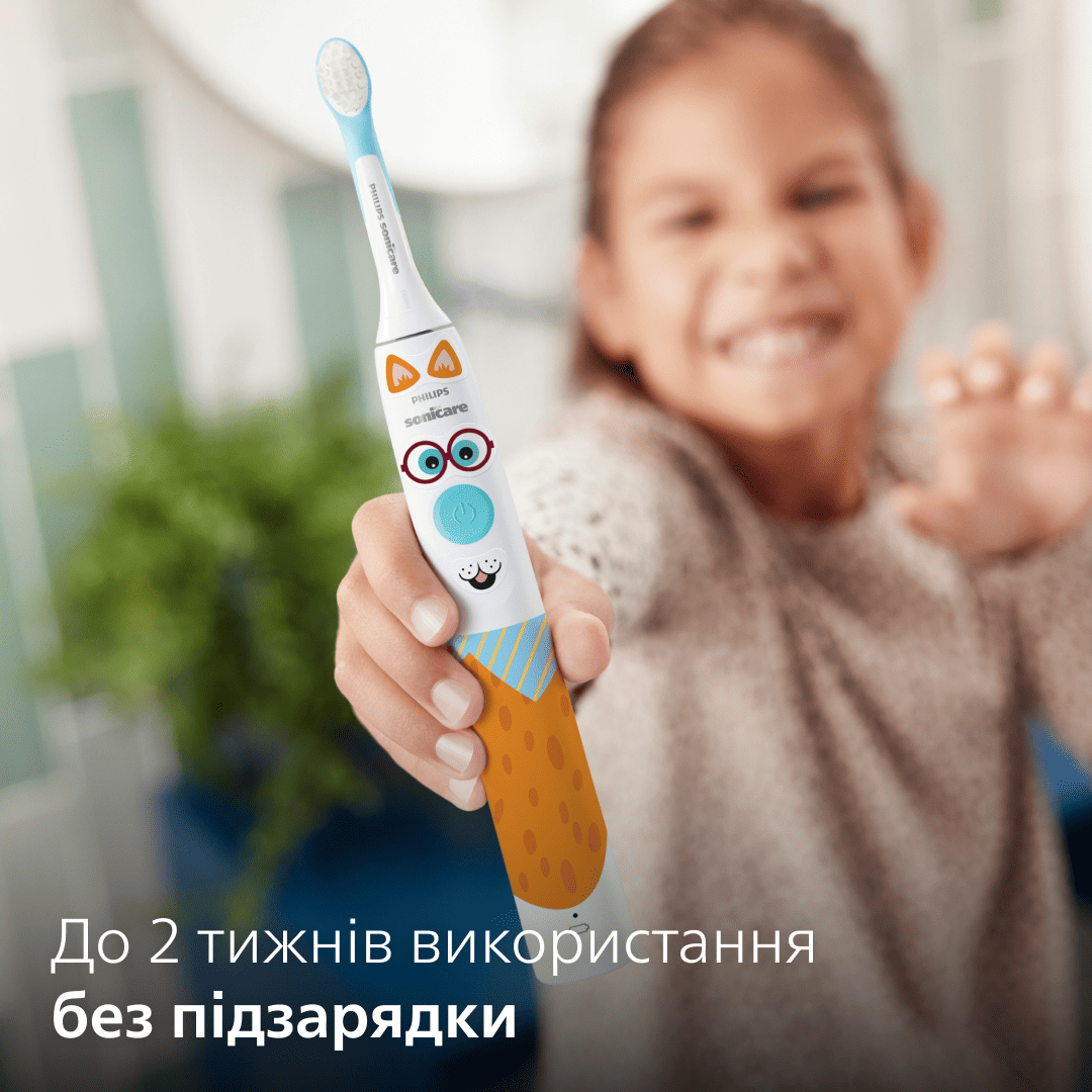 Зубна електрощітка PHILIPS HX3601/01