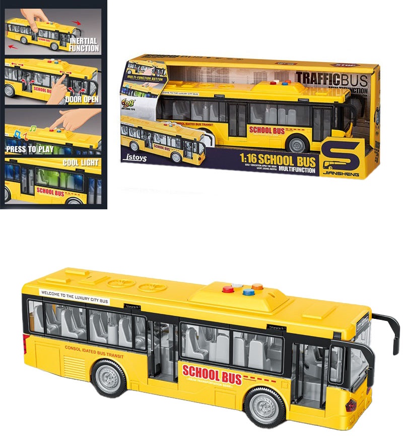 Іграшка DIY TOYS Автобус шкільний інерційний зі світл та звук ефектами, відчиняються двері