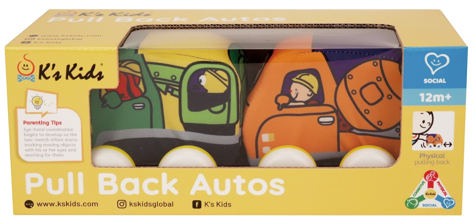 Baby K’s Kids Машинки Pull-back (бетономішалка та евакуатор)