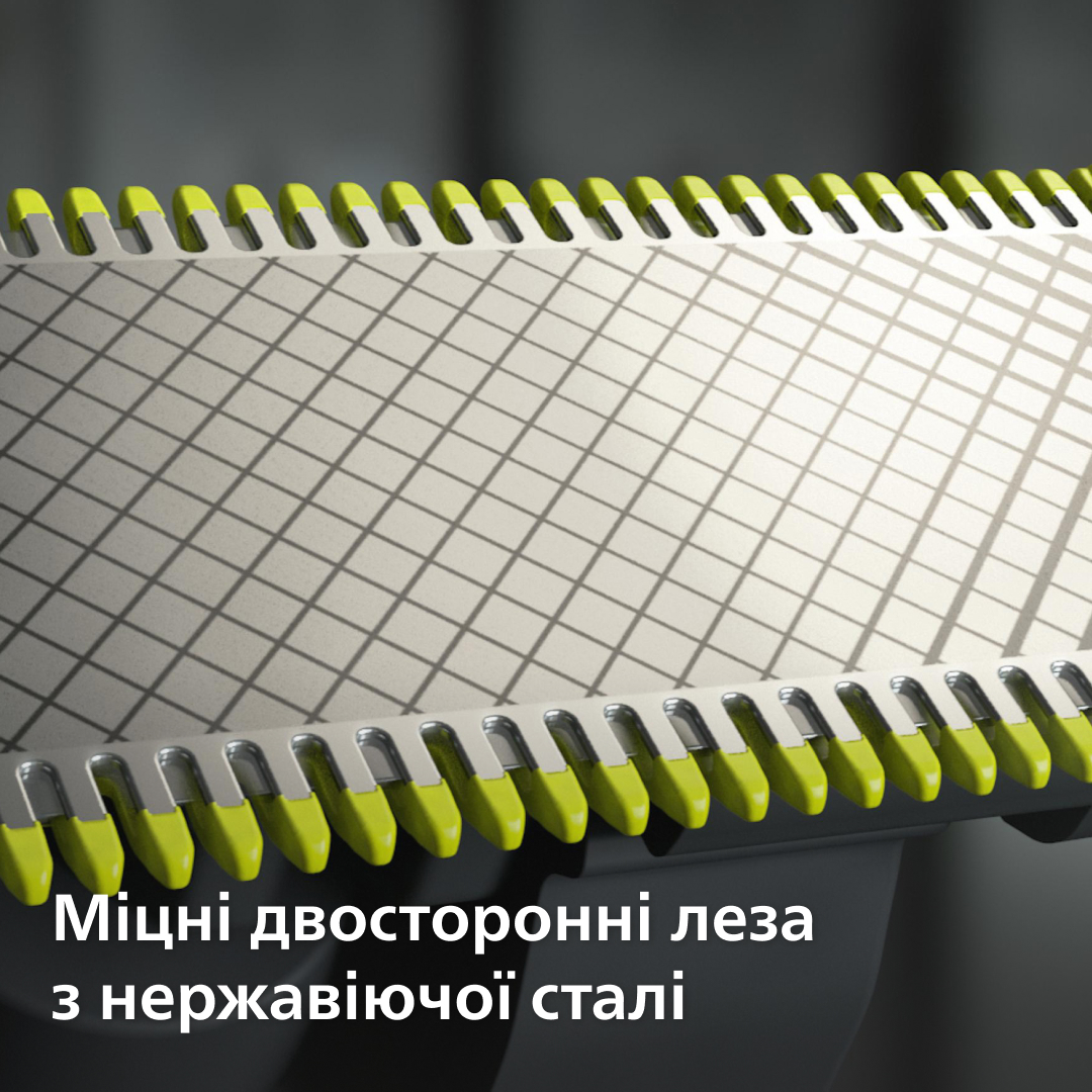 Тример PHILIPS QP440/50 OneBlade Плаваюче лезо, 4 шт