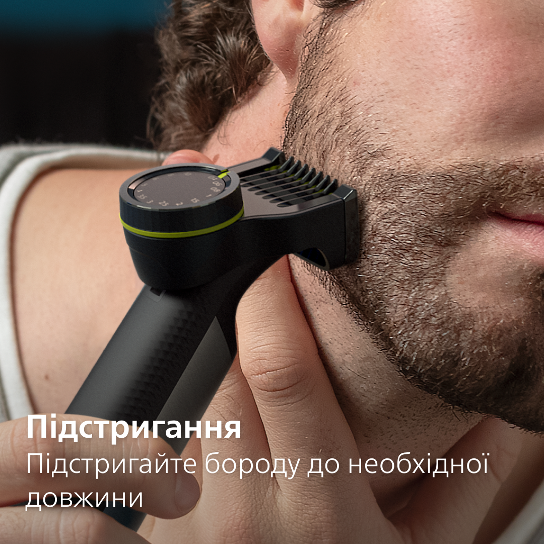 Тример PHILIPS QP440/50 OneBlade Плаваюче лезо, 4 шт