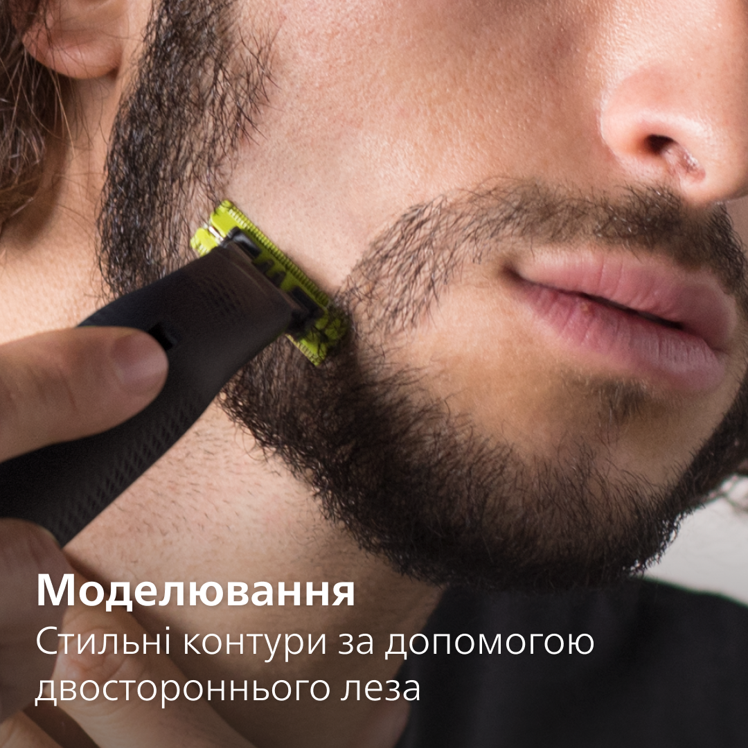 Тример PHILIPS QP440/50 OneBlade Плаваюче лезо, 4 шт