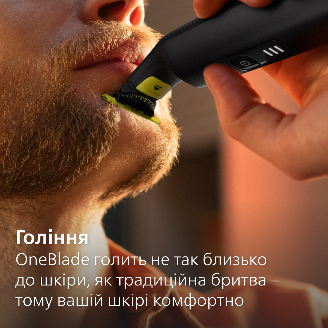 Тример PHILIPS QP440/50 OneBlade Плаваюче лезо, 4 шт