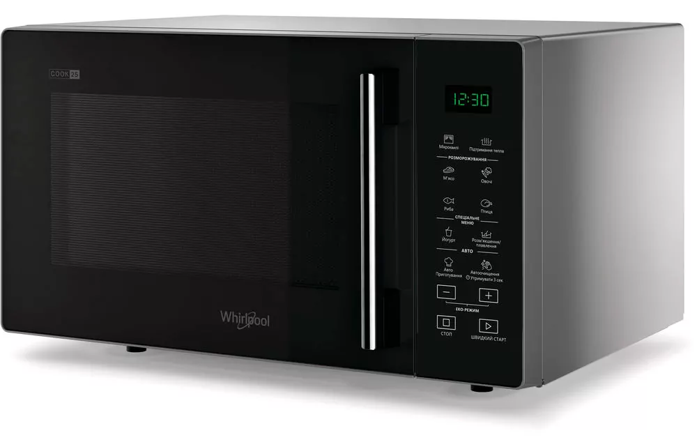 Мікрохвильова піч WHIRLPOOL MWP 251 SB