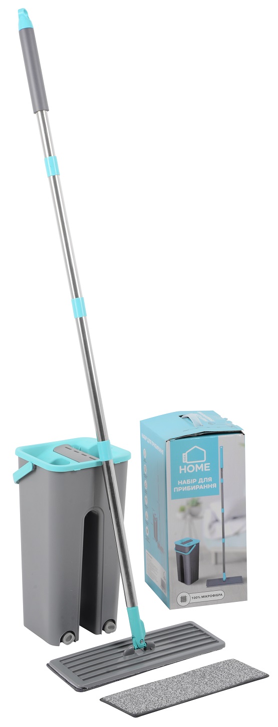 Набір для прибирання Idea Home DS-342C Grey-Blue
