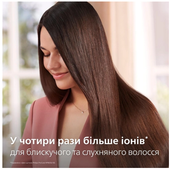 Фен-щітка PHILIPS BHA530/00