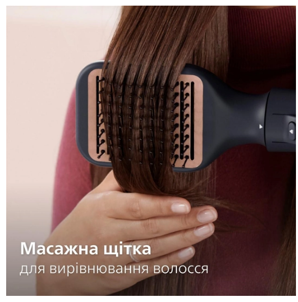 Фен-щітка PHILIPS BHA530/00