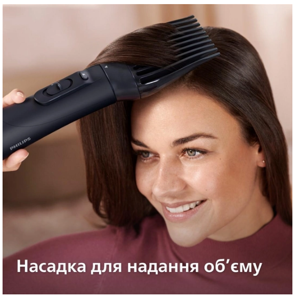 Фен-щітка PHILIPS BHA530/00