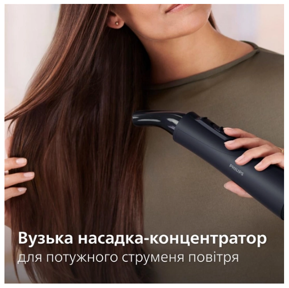 Фен-щітка PHILIPS BHA530/00