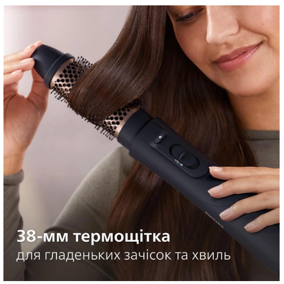 Фен-щітка PHILIPS BHA530/00