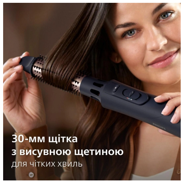 Фен-щітка PHILIPS BHA530/00