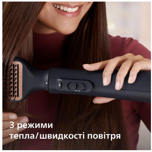 Фен-щітка PHILIPS BHA530/00