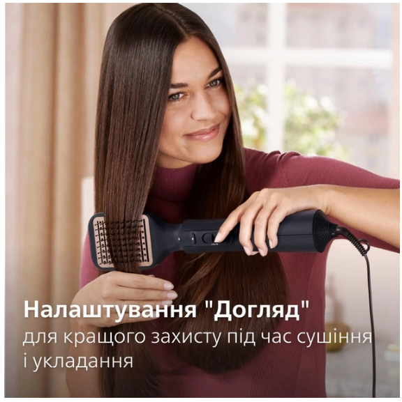 Фен-щітка PHILIPS BHA530/00